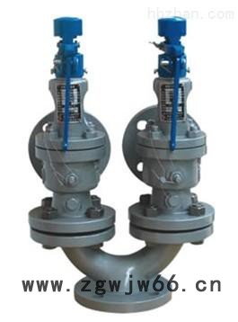 蓝宣直销 A38Y双联弹簧式安全阀 双联安全阀图4