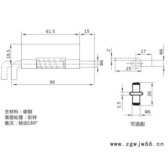 配电柜门合页 GGD配件CL229-1平板铁合页 弹簧合页图5