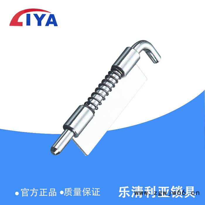 配电柜门合页 GGD配件CL229-1平板铁合页 弹簧合页图3