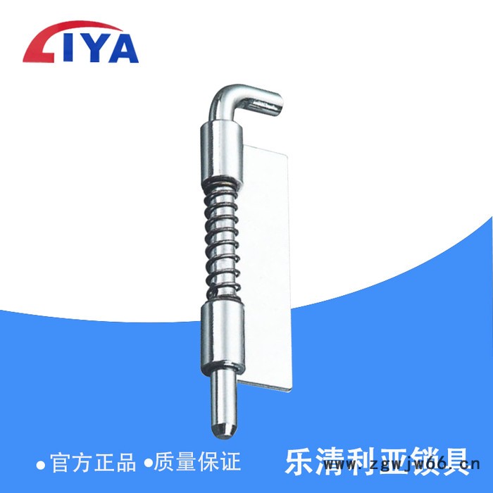 配电柜门合页 GGD配件CL229-1平板铁合页 弹簧合页图4