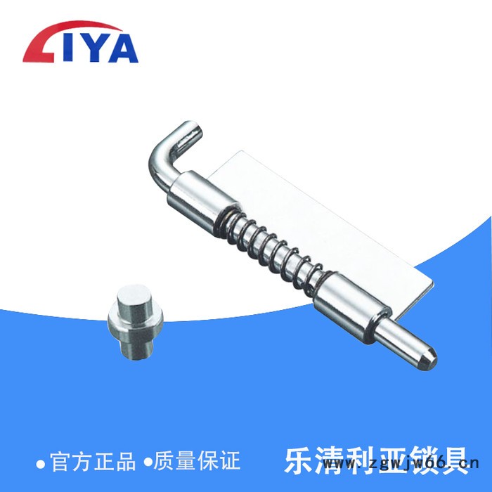 配电柜门合页 GGD配件CL229-1平板铁合页 弹簧合页图2