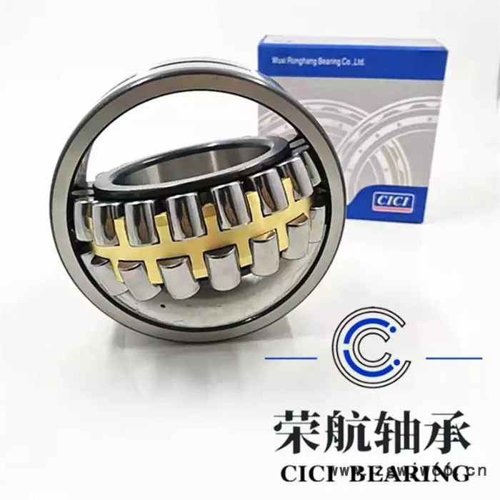 轴承型号22215E.TVPB球面滚动轴承现货销售轴承图3