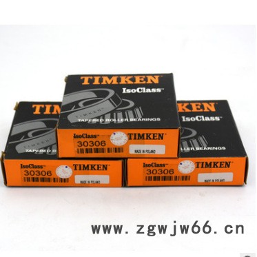 TIMKEN轴承批发TIMKEN 7214WN轴承图2
