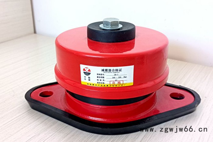 空调减震器 风机减震器 冷却塔减震器 水泵弹簧减震器 风机减震器 ZD减震器图3