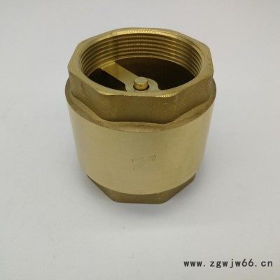 全铜立式止回阀内外丝弹簧式止回阀1寸**