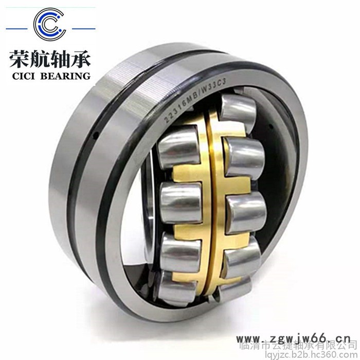 轴承型号22210E.TVPB球面滚动轴承现货销售轴承图7