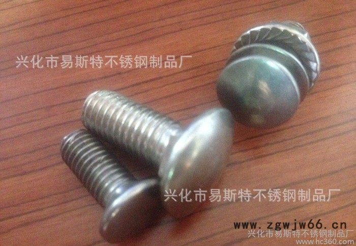 直销马车螺栓马车螺丝DIN603圆头马车螺栓紧固件欢迎来电咨询图3