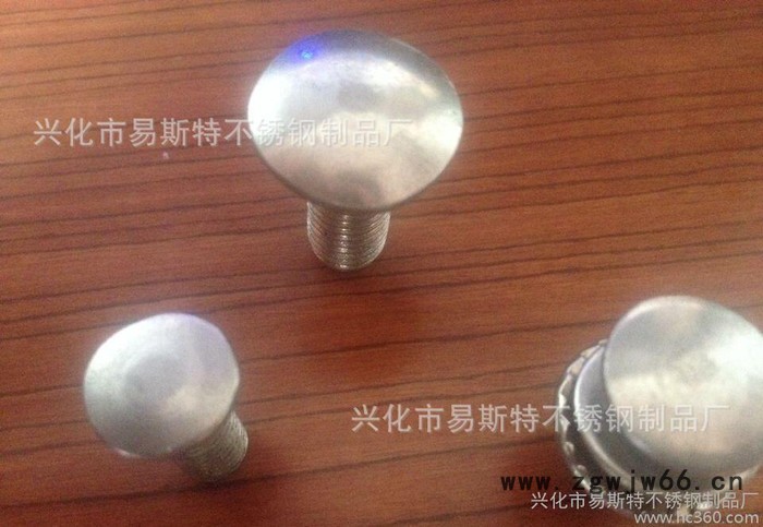直销马车螺栓马车螺丝DIN603圆头马车螺栓紧固件欢迎来电咨询图2