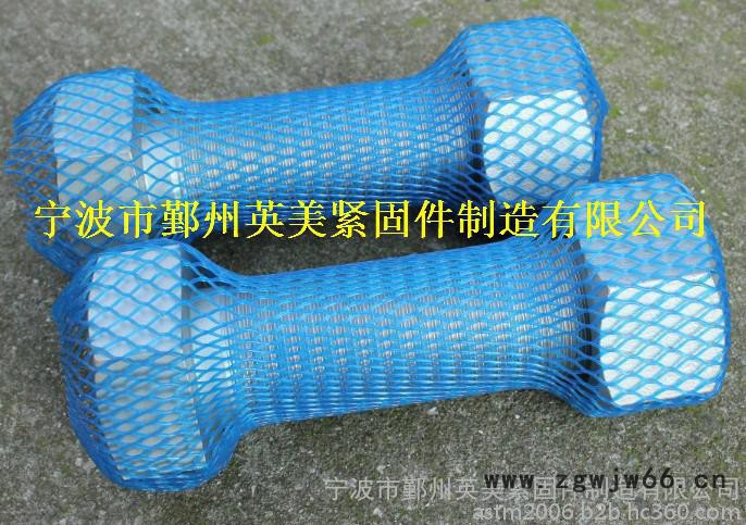 【宁波英美紧固件】美制8级全牙外六角螺栓 美制高强度全牙外六角螺栓图3