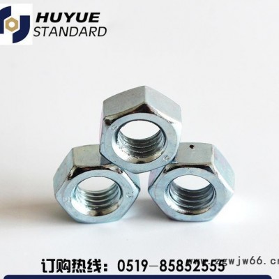 虎跃标准件紧固件普通六角螺帽 国标六角螺母外镀锌M3-M20