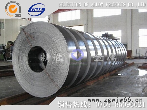 厂家批发1065钢带 1065全硬锰钢带 1065弹簧钢带规格 可分条图5