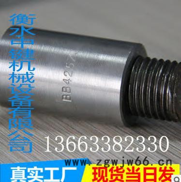 河北中键现货直销   钢筋连接套管 紧固件 钢筋专用接头可订做加长，墩粗套筒图3