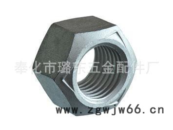 【璐东制造】六角螺母 紧固件螺帽 不锈钢螺母 不锈钢螺帽图2