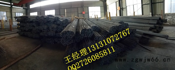 40Cr材料制作M40精轧连接器河北邯郸晓军紧固件制造有限公司专业生产精轧螺母，精轧螺纹钢锚具，锚固板可根据客户要求定做图2