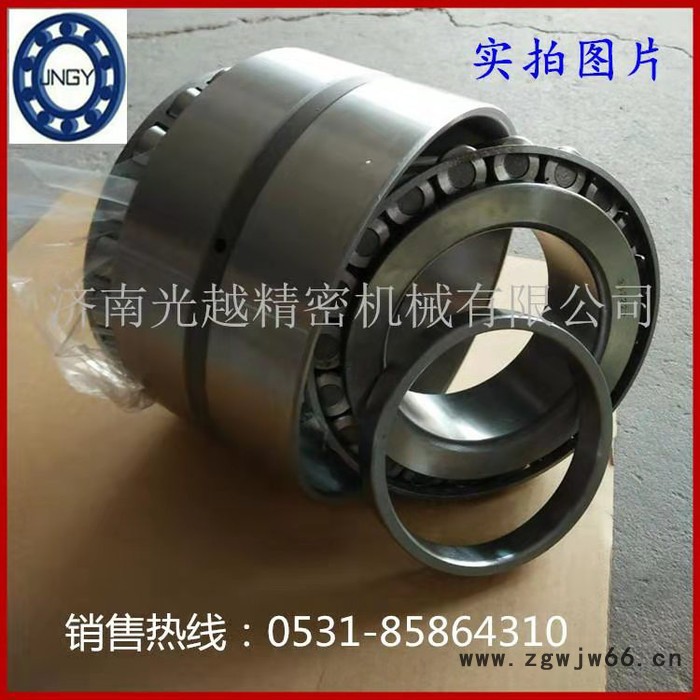 JNGY圆锥滚子轴承 32918 2007918  汽车轴承  高速轴承 机械轴承图3