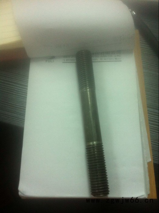 供应温州富力紧固件有限公司8.8级双头螺栓8.8级双头螺栓