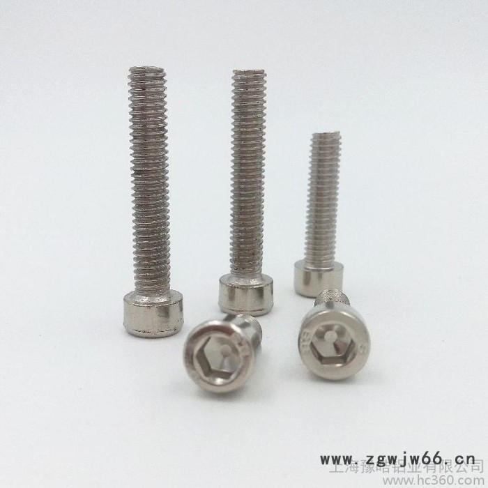 M8*20 圆柱头螺栓 铝型材连接紧固件 型材配件 地脚板固图2