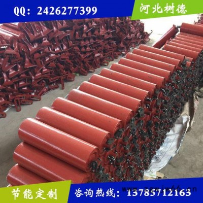 河北树德供应 输送机托辊 皮带机托辊 弹簧托辊 聚氨酯托辊 型号齐全