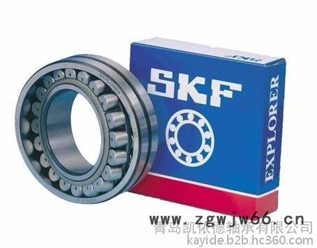 进口轴承 青岛SKF轴承尺寸51200推力球轴承图3