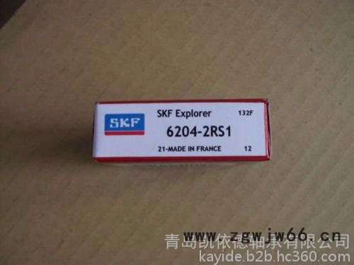 进口轴承 青岛SKF轴承尺寸51200推力球轴承图2