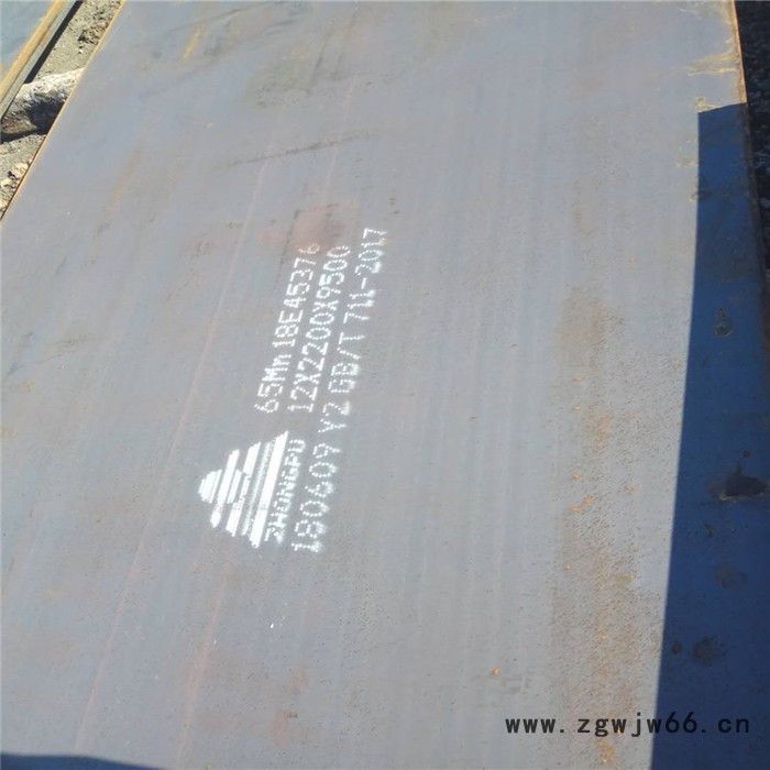 65Mn弹簧钢板2-60mm65Mn钢板合金钢板现货高强度板批发图3