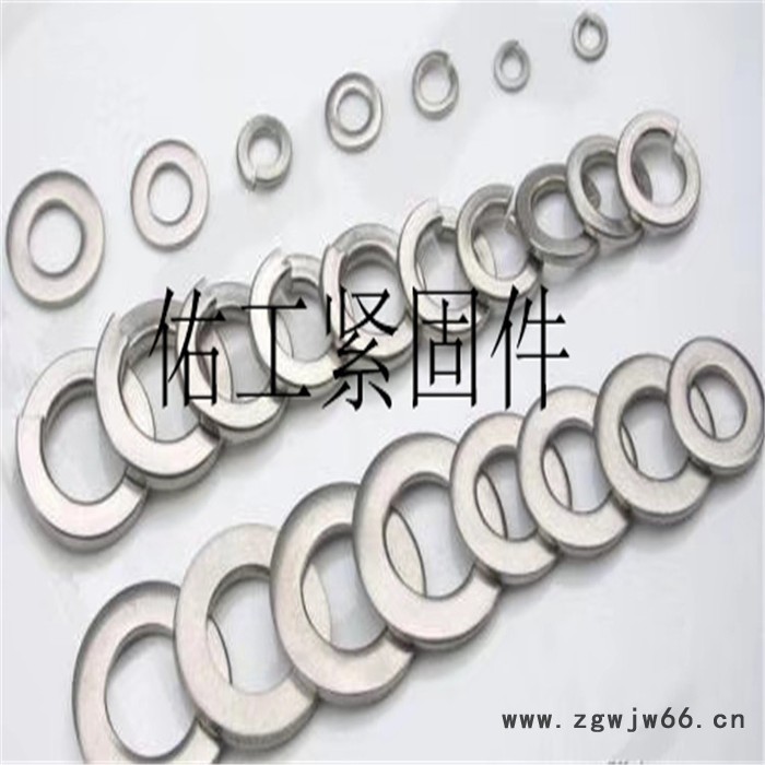 佑工M10 弹簧垫圈本色镀锌规格齐全 ** 佑工紧固件**图2