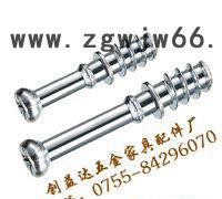 **    滚花杆 螺杆 连接件紧固件 铁杆 螺丝脚轮图2