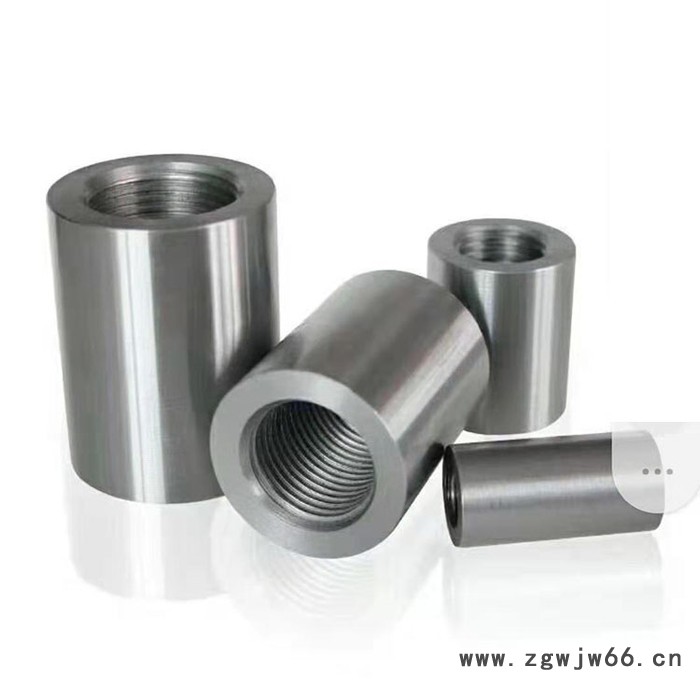 紧固件钢筋套筒 钢筋连接套筒 墩粗套筒 正反丝变径套筒 加工定制图2