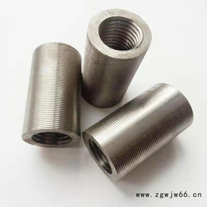 紧固件钢筋套筒 钢筋连接套筒 墩粗套筒 正反丝变径套筒 加工定制图3