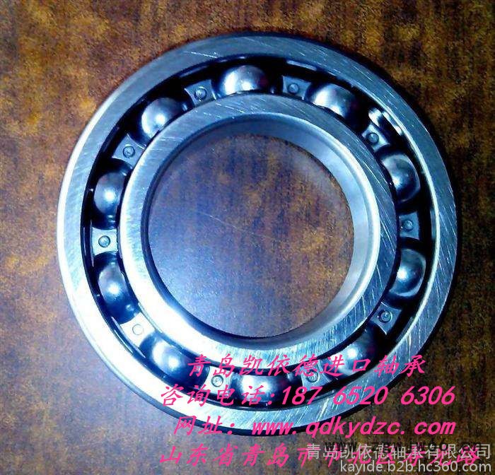 SKF轴承型号查询表 推力滚子轴承现货81207进口轴承报价部图2
