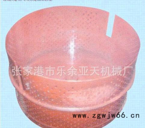 铜屑油机,**】SDK1000吊篮脱油机五金脱油机紧固件脱油机图3