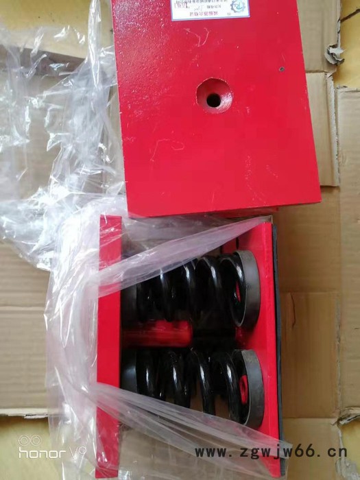 湖北定制日通坐式弹簧减震器 机床减震器发货图3