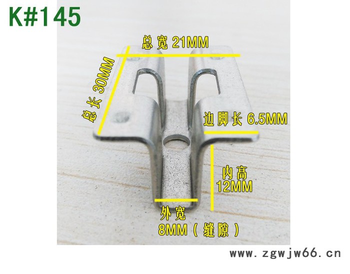 室外地板专用卡扣　防腐木塑木重竹地板专用扣卡件　五金紧固件图3