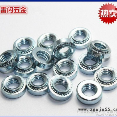 紧固件 英制 不锈钢 PEM压铆螺母胶头螺丝六角螺栓铝铆钉