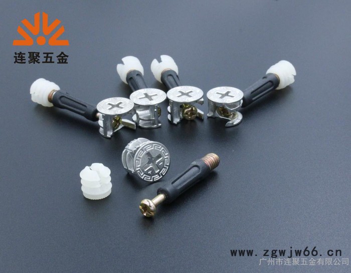 三合一连接件 专业生产 厂家直供 三合一连接件 衣柜橱柜紧固件图3