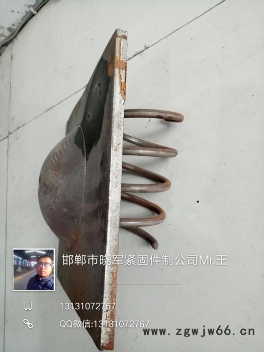 河北邯郸晓军紧固件制造有限公司工厂直销精轧垫板晓军专业生产精轧螺母，钢筋锚固板，可根据客户要求定做，常年配备大量库存现货图8