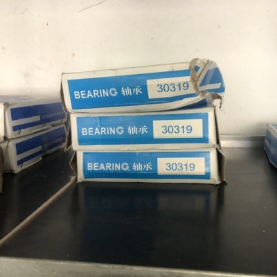 HRB/哈尔滨 轴承 建筑机械轴承  轴承座