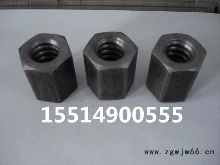 晓军紧固件制造有限公司YGM 精轧螺母厂|精轧螺母**|本厂主要生产M15--M100精轧螺母精轧螺纹钢|图5