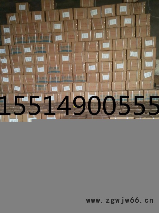 晓军紧固件制造有限公司YGM 精轧螺母厂|精轧螺母**|本厂主要生产M15--M100精轧螺母精轧螺纹钢|图6