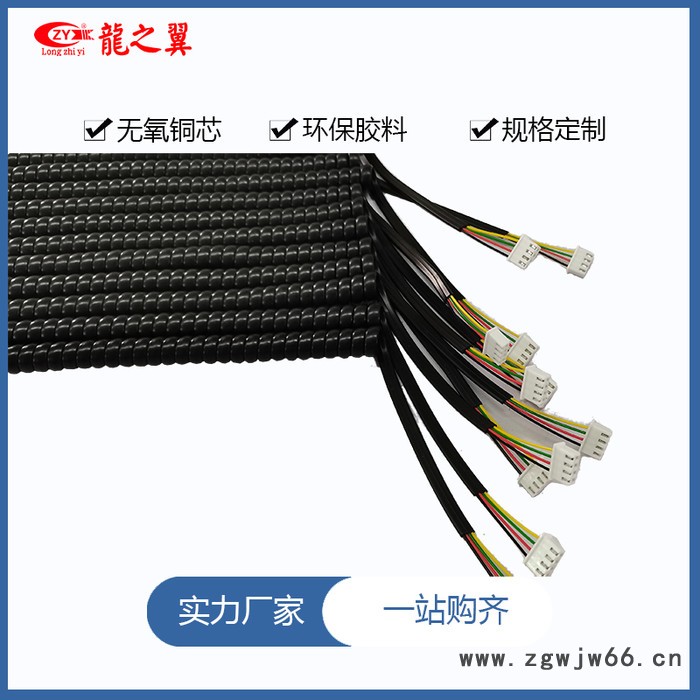 龙之翼弹簧线生产厂家TPU弹力线4C电话线生产厂家图3