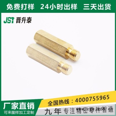 五金加工厂 供应六角铜柱 M3*12+4 阴阳螺柱 接线柱单头隔离铜螺柱 自动车床件 非标紧固件厂家