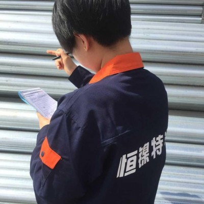 GH3039高温合金板、钢带、管、螺栓、棒料、紧固件现货