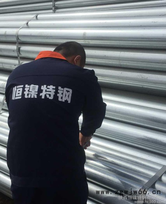 4J43、4J44精密合金板、棒、管、锻件、紧固件、现货