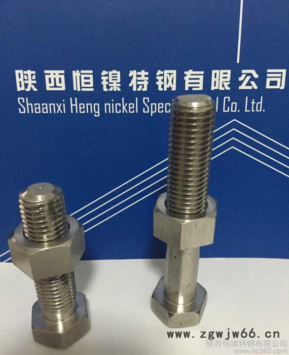 4J43、4J44精密合金板、棒、管、锻件、紧固件、现货图3