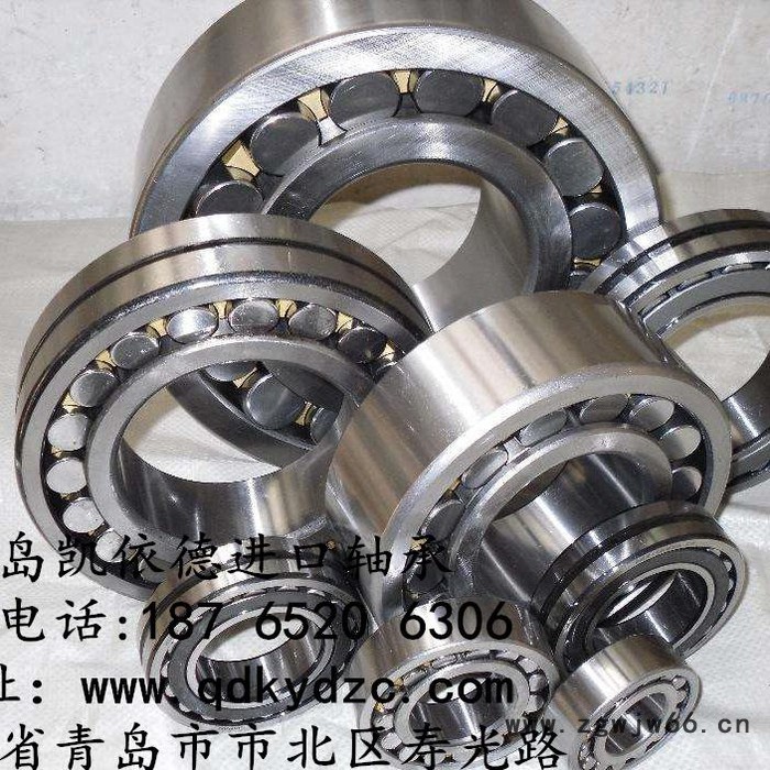 SKF进口轴承 凯依德 深沟球轴承 22338轴承 营口冶金轴承报价商图2