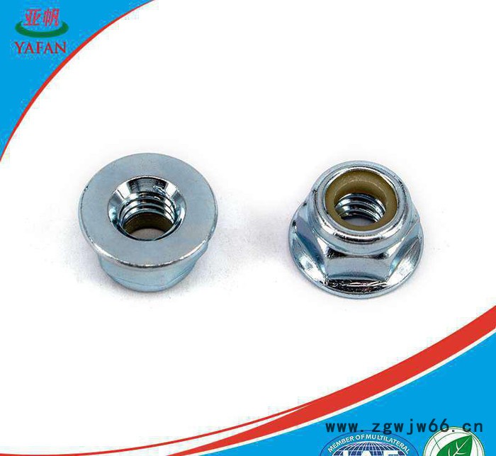 螺母直销 法兰尼龙防松螺母5/16 尼龙锁紧螺母 紧固件法兰图2