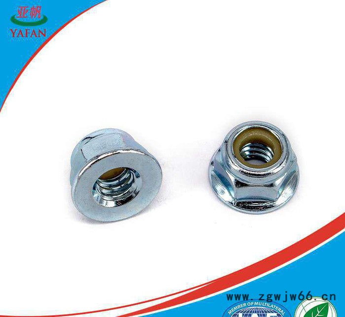 螺母直销 法兰尼龙防松螺母5/16 尼龙锁紧螺母 紧固件法兰图3
