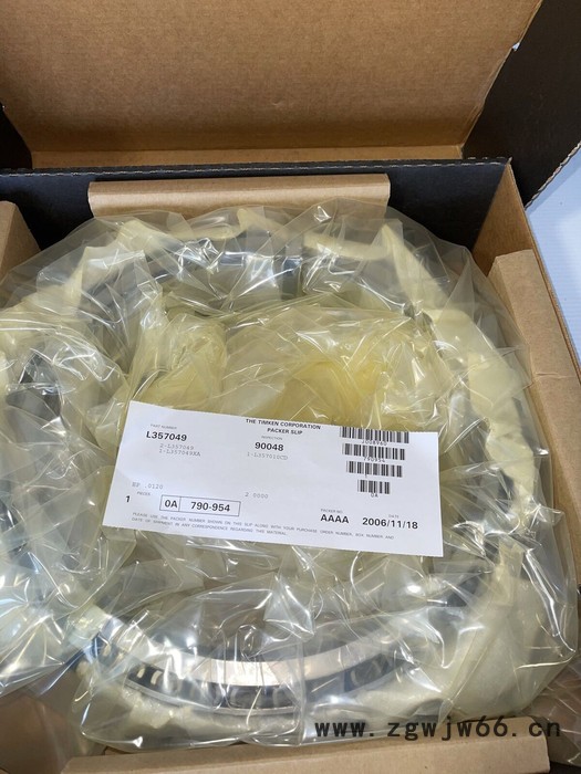 TIMKEN轴承 NP236058-902A1轴承 TIMKEN水泵轴承 石家庄TIMKEN水泵进口轴承