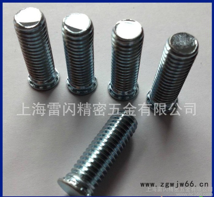 紧固件不锈钢FH-832-L螺丝圆头压铆螺钉平垫图2