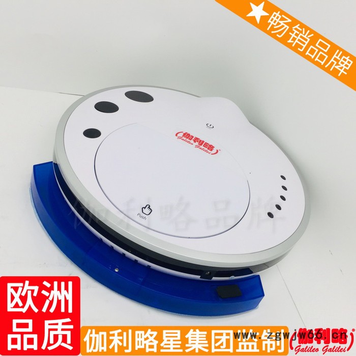 弹簧器单吸口式单洗地机单品道路机器扫地机器人清扫图2